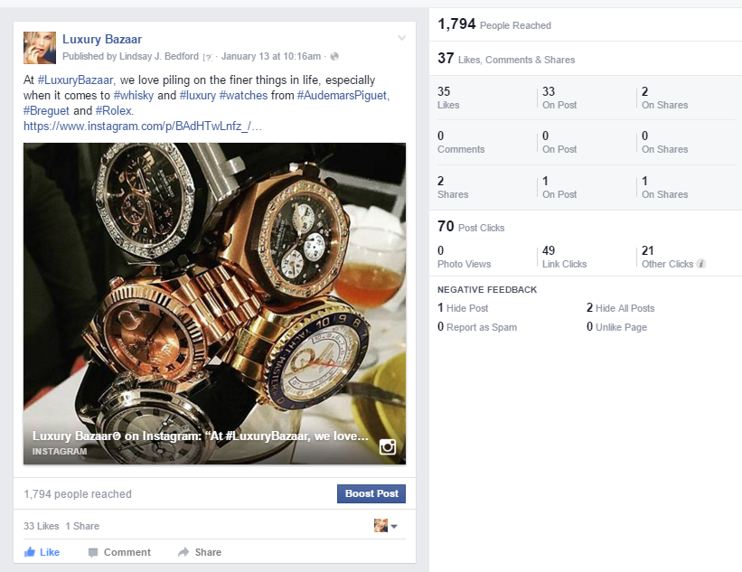 skpsoft-social-marketing-luxury-bazaar-fb